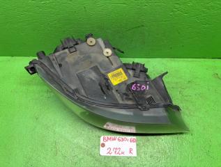 Фара правая передняя BMW 6 SERIES E63 7165796 3 ракурс Фара правая передняя BMW 6 SERIES E63 7165796 3 ракурс