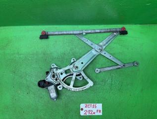 Стеклоподъемник правый передний TOYOTA OPA ZCT15 85710-63010 3 ракурс Стеклоподъемник правый передний TOYOTA OPA ZCT15 85710-63010 3 ракурс