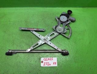 Стеклоподъемник правый задний TOYOTA ALPHARD GGH25 85710-58030 1 ракурс