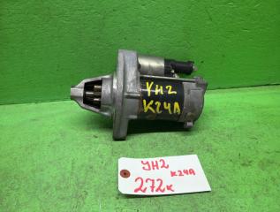 Стартер HONDA ELEMENT YH2 K24A 1 ракурс Стартер HONDA ELEMENT YH2 K24A 1 ракурс