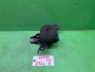 Подушка двигателя правая TOYOTA VITZ SCP90 2SZ-FE 2 ракурс