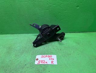 Подушка двигателя правая TOYOTA VITZ SCP90 2SZ-FE 3 ракурс