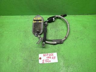 Трос переключения акпп TOYOTA PROBOX NCP165 1NZ 1 ракурс