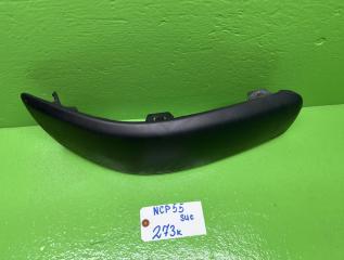Клык бампера правый передний TOYOTA SUCCEED NCP55 52712-52030 2 ракурс