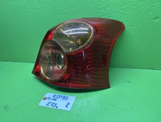 Стоп-сигнал правый задний TOYOTA VITZ KSP90 52-144 2 ракурс