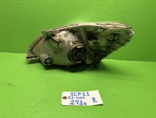 Фара правая передняя TOYOTA PLATZ SCP11 52-067 5 ракурс