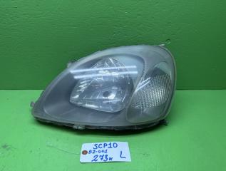 Фара левая передняя TOYOTA VITZ SCP10 52-001 1 ракурс Фара левая передняя TOYOTA VITZ SCP10 52-001 1 ракурс