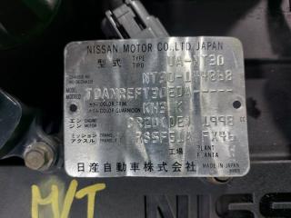 МКПП NISSAN XTRAIL NT30 QR20-DE RS5F51 FX46 1 ракурс