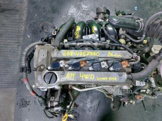 Двигатель TOYOTA IPSUM ACM26 2AZ-FE 4757980 2 ракурс Двигатель TOYOTA IPSUM ACM26 2AZ-FE 4757980 2 ракурс