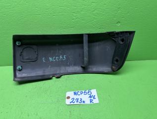 Клык бампера правый передний TOYOTA PROBOX NCP55 4 ракурс