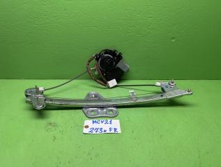 Стеклоподъемник правый передний TOYOTA WINDOM MCV21 85710-33100 1 ракурс
