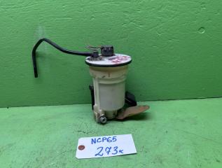 Бензонасос TOYOTA IST NCP65 4 ракурс Бензонасос TOYOTA IST NCP65 4 ракурс