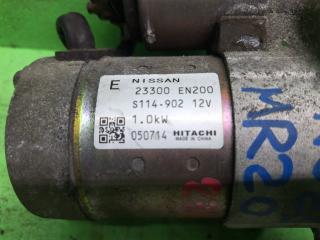 Стартер NISSAN SERENA NC25 MR20-DE 23300EN200 3 ракурс