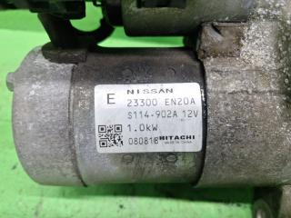 Стартер NISSAN SERENA C25 MR20 23300EN20A 3 ракурс