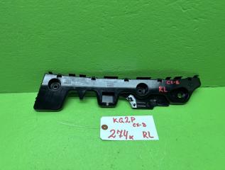 Крепление бампера левое заднее MAZDA CX-8 KG2P k131-502j1a 1 ракурс