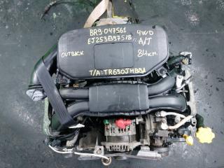 Двигатель SUBARU OUTBACK BR9 EJ253 Е397518 1 ракурс