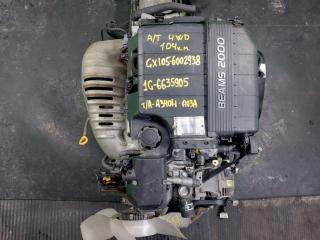 Двигатель TOYOTA MARK II GX105 1G-FE 6635905 1 ракурс