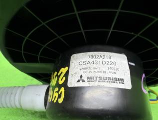 Мотор печки MITSUBISHI GALANT FORTIS CY4A 7802A216 3 ракурс