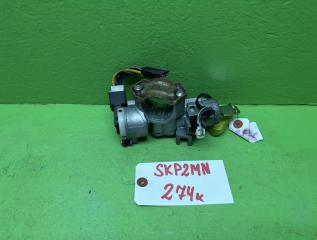 Замок зажигания NISSAN VANETTE SKP2MN 3 ракурс