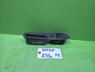 Блок упр. стеклоподьемниками правый передний MAZDA BONGO SKP2M S63L66350 1 ракурс