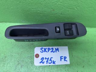 Блок упр. стеклоподьемниками правый передний MAZDA BONGO SKP2M S63L66350 2 ракурс
