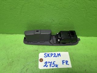 Блок упр. стеклоподьемниками правый передний MAZDA BONGO SKP2M S63L66350 4 ракурс