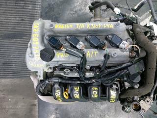 Двигатель TOYOTA COROLLA AXIO NZE164 1NZ-FE Е097478 1 ракурс Двигатель TOYOTA COROLLA AXIO NZE164 1NZ-FE Е097478 1 ракурс