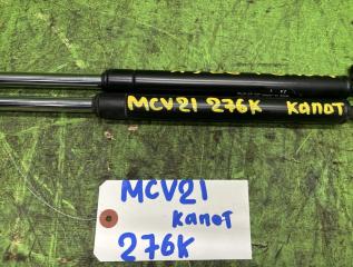 Амортизатор капота TOYOTA CAMRY GRACIA MCV21 53440-33060 3 ракурс
