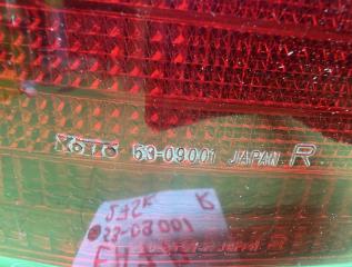 Стоп-сигнал правый задний MITSUBISHI GALANT EA7A 53-09001 3 ракурс