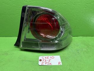 Стоп-сигнал правый задний TOYOTA ALTEZZA SXE10 53-5 1 ракурс