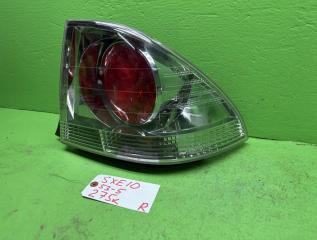 Стоп-сигнал правый задний TOYOTA ALTEZZA SXE10 53-5 2 ракурс