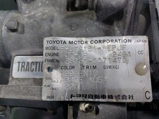 АКПП TOYOTA CROWN JZS151 1JZ-GE A340E A05A 5 ракурс