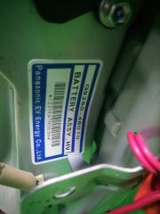 Батарея TOYOTA HARRIER MHU38 G9280-48010 5 ракурс
