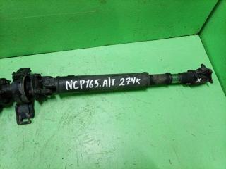 Карданный вал TOYOTA SUCCEED NCP165 4 ракурс
