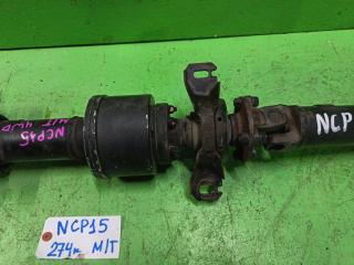 Карданный вал TOYOTA VITZ NCP15 5 ракурс