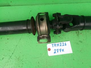 Карданный вал задний TOYOTA HIACE TRH226 3 ракурс
