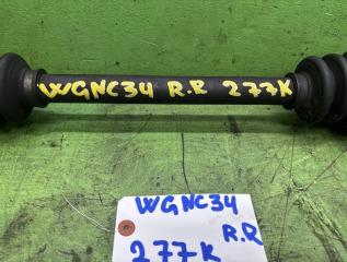 Привод правый задний NISSAN STAGEA WGNC34 4 ракурс