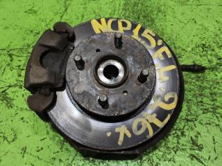 Ступица левая передняя TOYOTA VITZ NCP15 1 ракурс