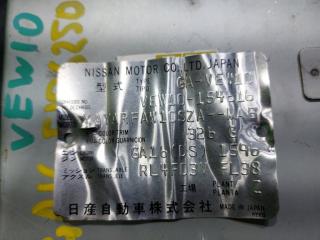 АКПП NISSAN AVENIR VEW10 GA16-DS RL4F03V FL38 1 ракурс