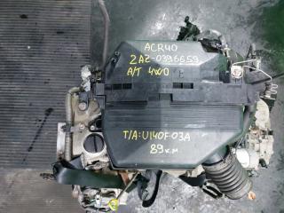 Двигатель TOYOTA ESTIMA ACR40 2AZ-FE 0396659 1 ракурс