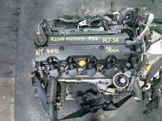 Двигатель HONDA STEP WAGON RK2 R20A 4127103 1 ракурс Двигатель HONDA STEP WAGON RK2 R20A 4127103 1 ракурс