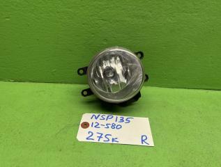 Туманка правая передняя TOYOTA VITZ NSP135 12-580 1 ракурс