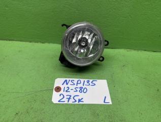 Туманка левая передняя TOYOTA VITZ NSP135 12-580 1 ракурс