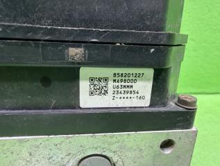 Блок abs NISSAN XTRAIL NT30 2 ракурс Блок abs NISSAN XTRAIL NT30 2 ракурс