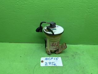 Бензонасос TOYOTA VITZ NCP15 77020-52060 1 ракурс
