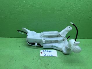 Бачок стеклоомывателя DAIHATSU TAFT LA910S 860310-9250 1 ракурс