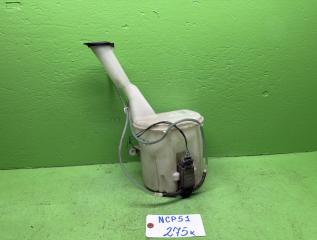 Бачок стеклоомывателя TOYOTA PROBOX NCP51 85330-20460 1 ракурс