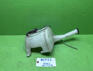 Бачок стеклоомывателя TOYOTA PROBOX NCP51 85330-20460 5 ракурс