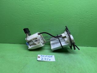 Бензонасос TOYOTA RACTIS NCP105 2 ракурс