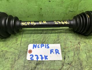 Привод правый передний TOYOTA VITZ NCP15 2NZ-FE 5 ракурс